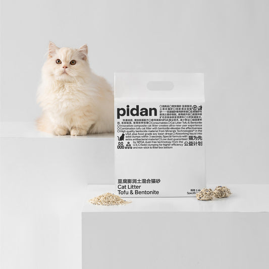 Distributor for Petkit, Catlink and Pidan - Petland Company Limited PIDAN COMPOSITE TOFU CAT LITTER - TOFU & CRUSHED BENTONITE 2.4KG/BAG x4 PIDAN CAT