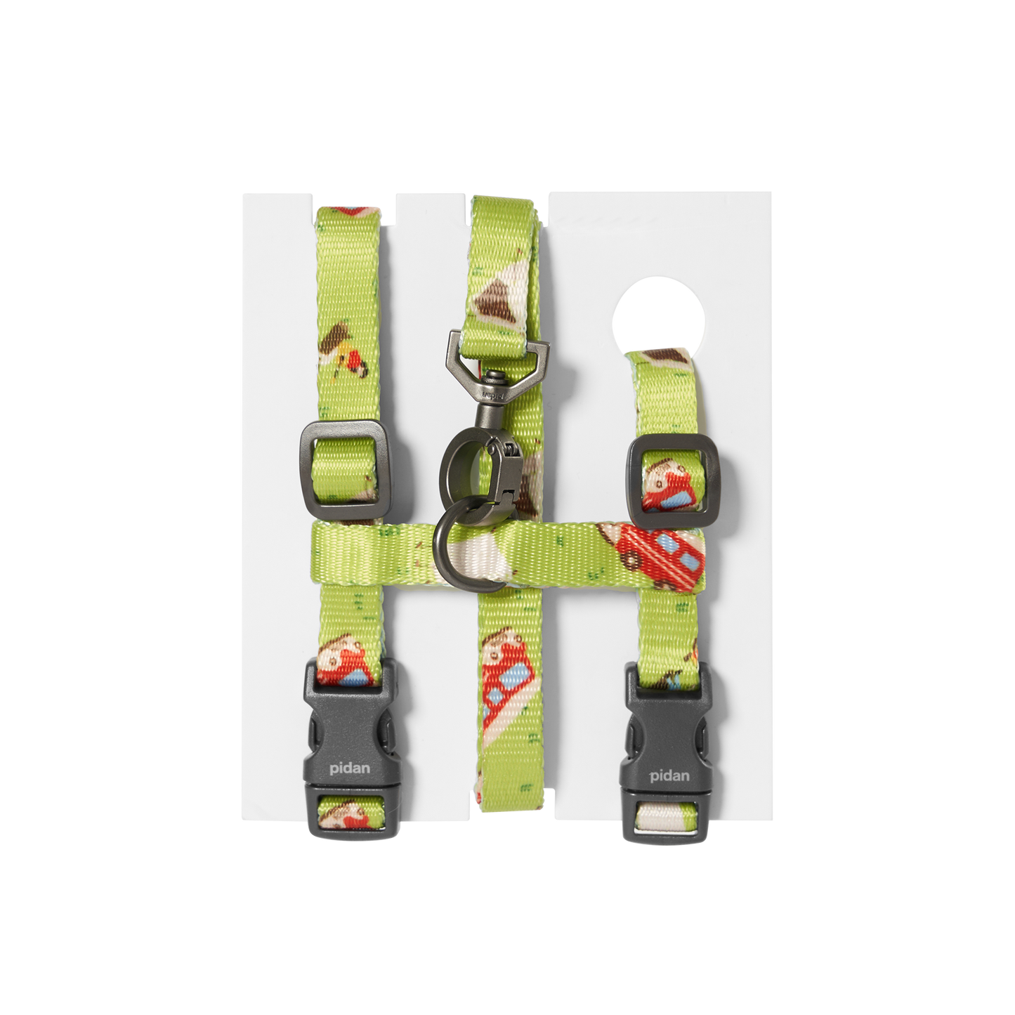 Distributor for Petkit, Catlink and Pidan - Petland Company Limited PIDAN CAT HARNESS & LEASH SET PIDAN CAT pidan_featured